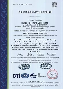 ISO 9001 Quality Management System - WISC Biotech Co.,Ltd.