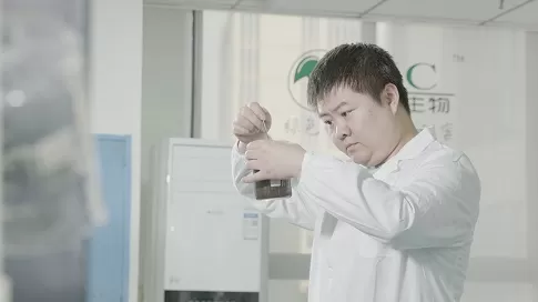 Precision Analytical Instrumentation Center - WISC Biotech Co.,Ltd.