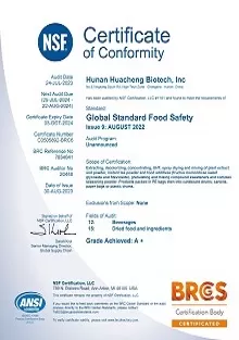 BRC Global Food Safety Certification - WISC Biotech Co.,Ltd.